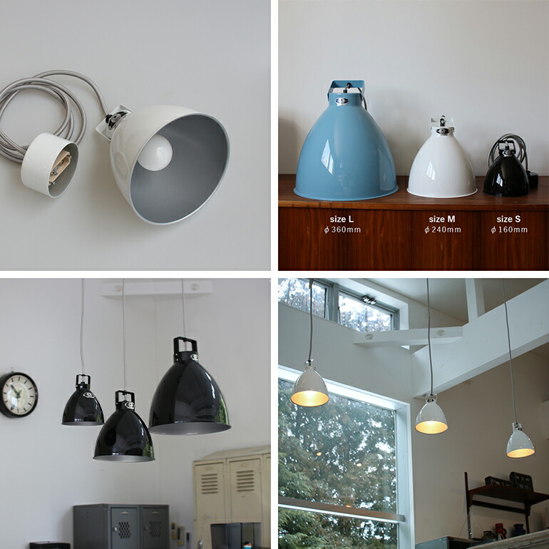 ジェルデ JIELDE シーリングランプ 照明 オーガスティン JD160