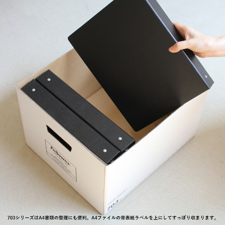 STAR WARS バンカーズボックス 101 6個 x 4セット STAR WARS バンカーズボックス 101 6個 x 4セット