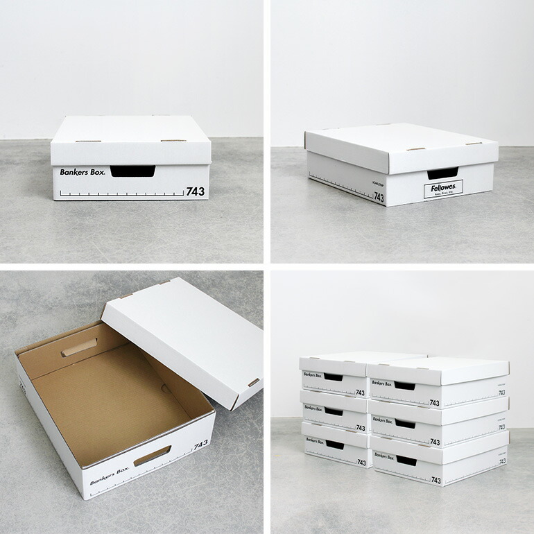 FELLOWES BANKERS BOX 743 & 1626 セット Amazon | フェローズ ファイルキューブ 1626 白/黒 3枚1セット