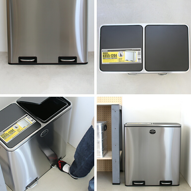 DULTON ごみ箱 ゴミ箱 ペダル ステンレス 60L おしゃれ 分別