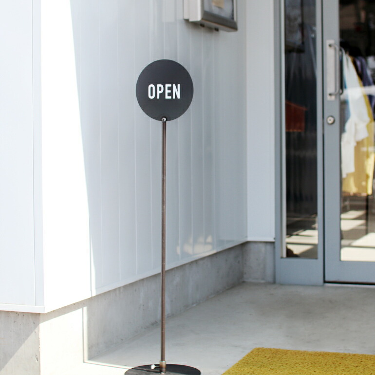 サインスタンド 開店 閉店 OPEN CLOSED 看板 什器 店舗 両面 サインスタンド 開店 閉店 OPEN CLOSED 看板 什器 店舗 両面