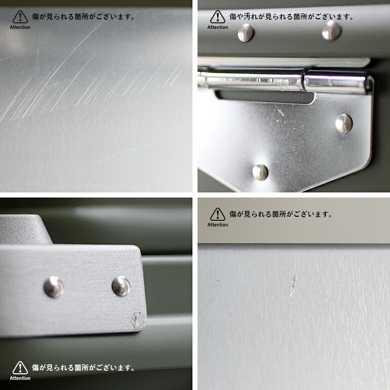 アルミコンテナ デルタ エムティ DELTA/MT ExtremeX 73 シルバー