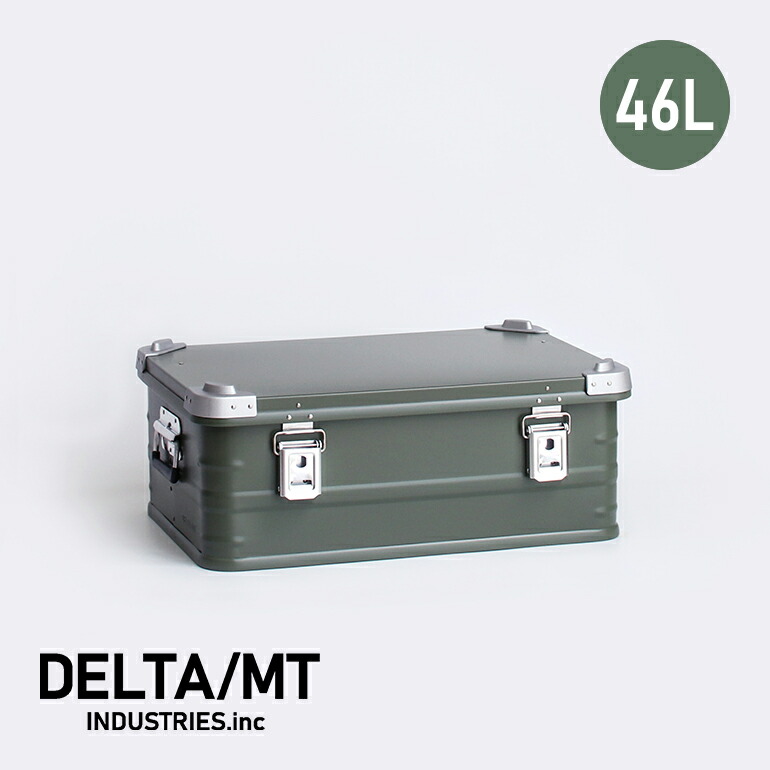 アルミコンテナ デルタ エムティ DELTA/MT ExtremeX 39 ダークグリーン 