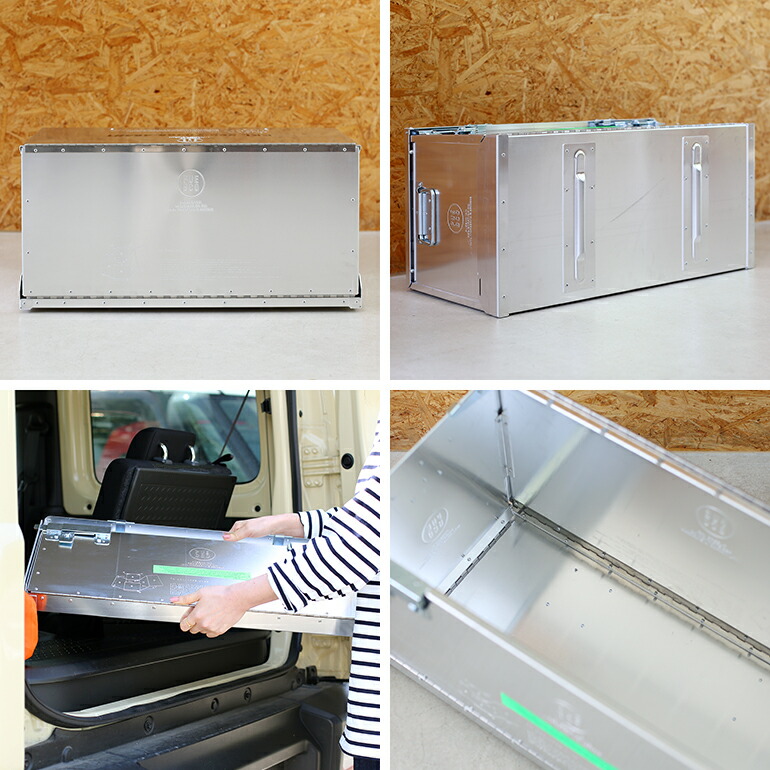 アルミコンテナ PUEBCO FOLDING CONTAINER PUEBCO プエブコ｜FOLDING ALUMINIUM CONTAINER 通販｜DUPON35