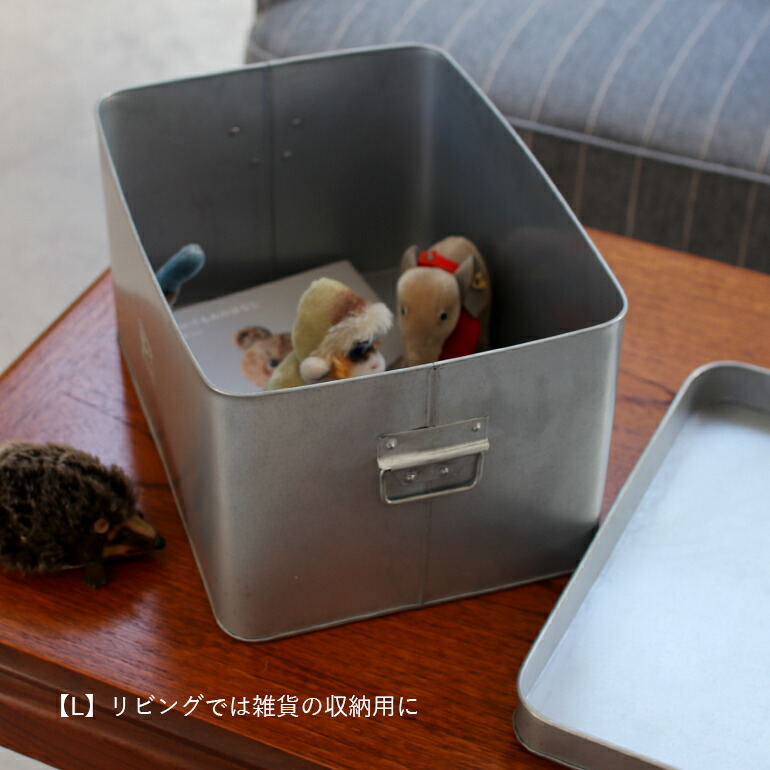 新品 ブリキ チェック ボックス 収納 ダルトン インテリア 小物雑 貨 楽天市場】ブリキ トランク Sサイズ キャンプ 収納 クラシック