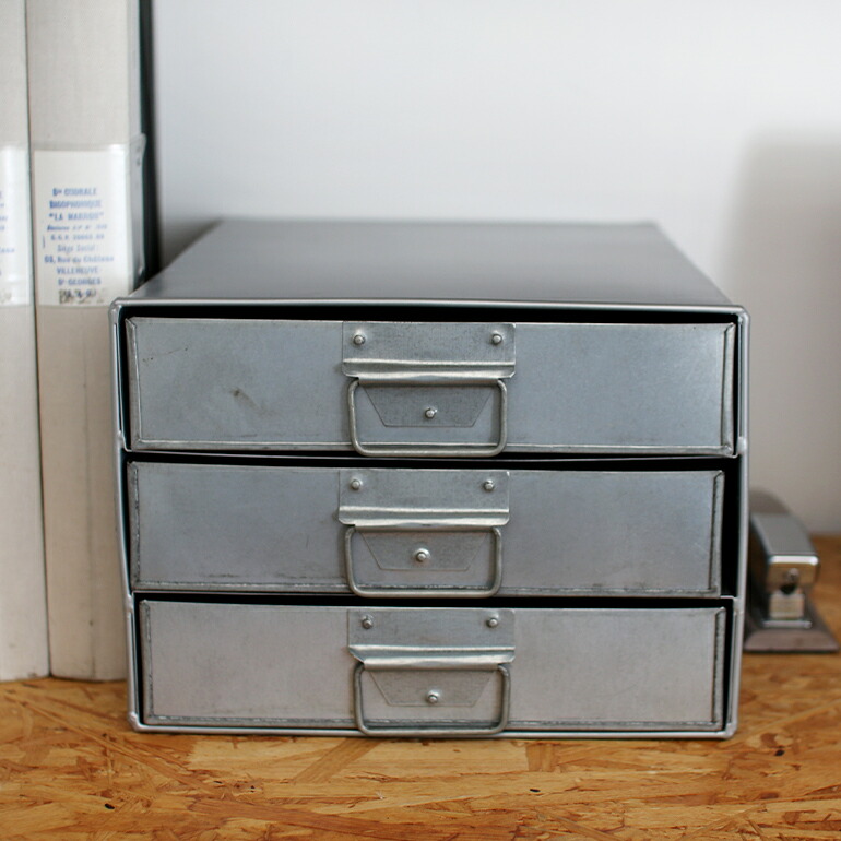 インダストリアル収納 引出3段収納BOX 引き出しボックス ブリキ製 A4サイズ 整理収納