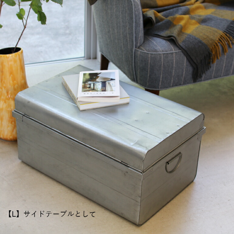 S110 ⭐ 3点セット ブリキトランクBOX (S,M,L)セット USED 綺麗 トランクボックス 3点 S M L ブリキ製 整理収納 おしゃれ