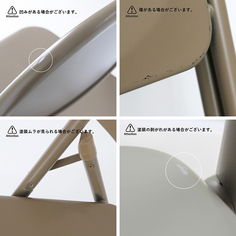 パシフィックファニチャーサービス PFS 折りたたみイス チェア スチール ベージュ PACIFIC FURNITURE SERVIC TUBULAR  STEEL FOLDING CHAIR BEIGE : int2226 : CDC GENERAL STORE - 通販 - Yahoo!ショッピング