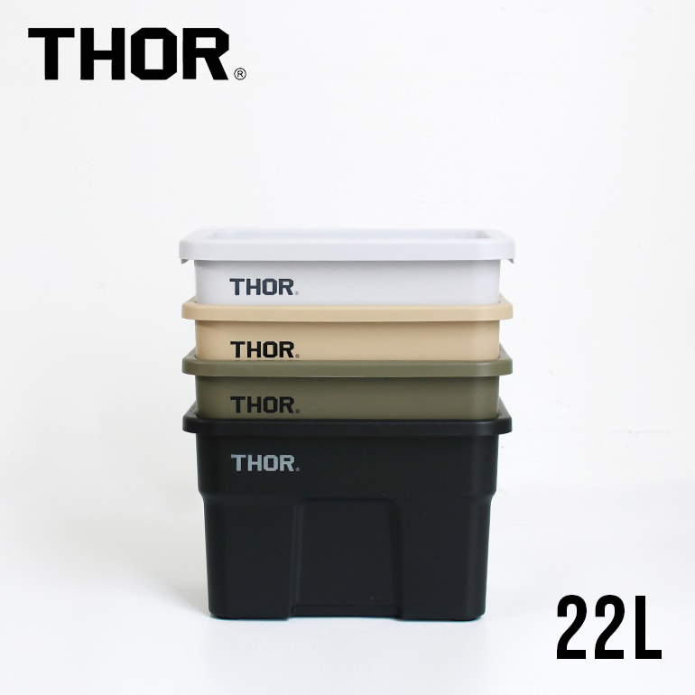 THOR（ソー） コンテナ 収納ボックス フタ付き スタッキング 屋内 屋外