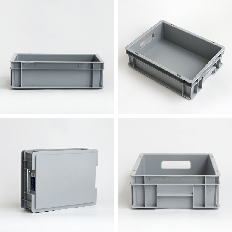 コンテナ プラスチック ドイツ 11L スタッキング 業務用 おしゃれ