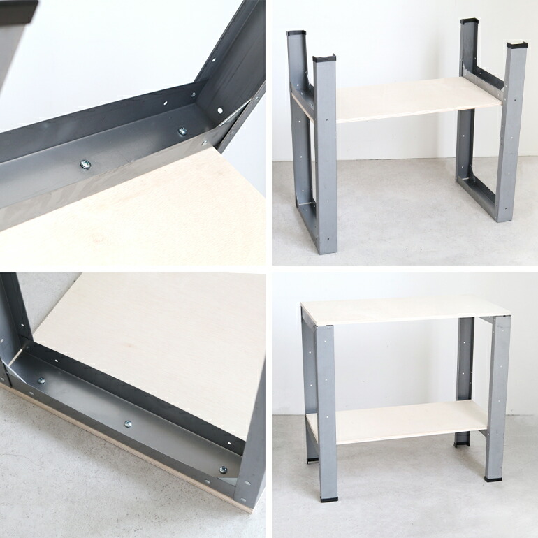 EBCO ADJUSTABLE HEIGHT TAPERED LEGS (4pcs/set) | Metal