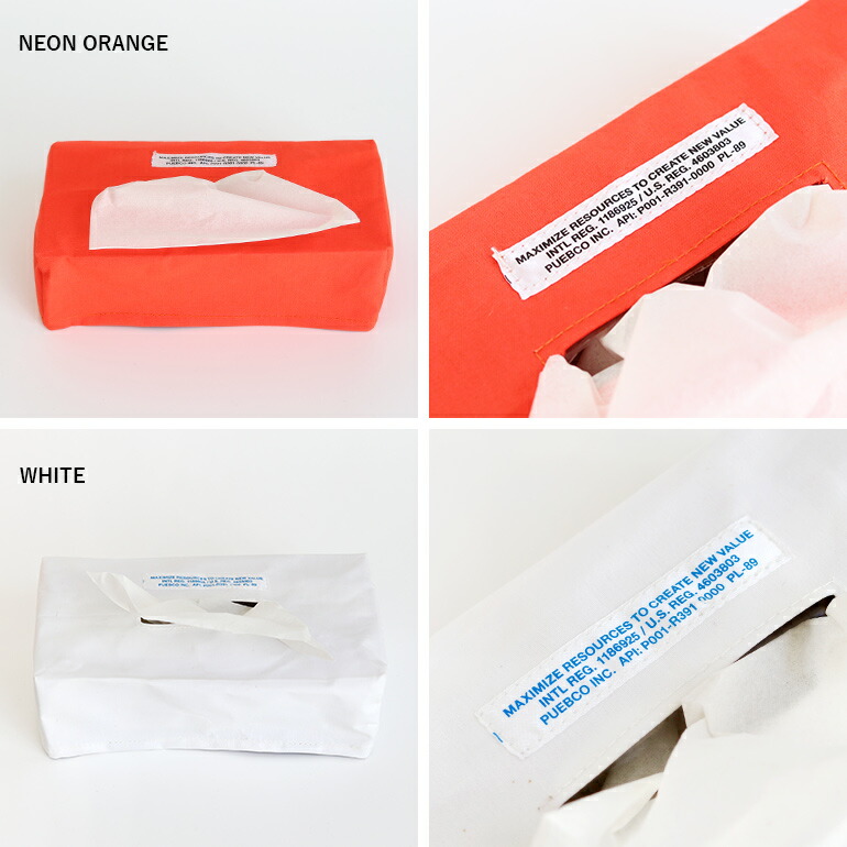 PUEBCO（プエブコ） ティッシュカバー ティッシュケース おしゃれ 布