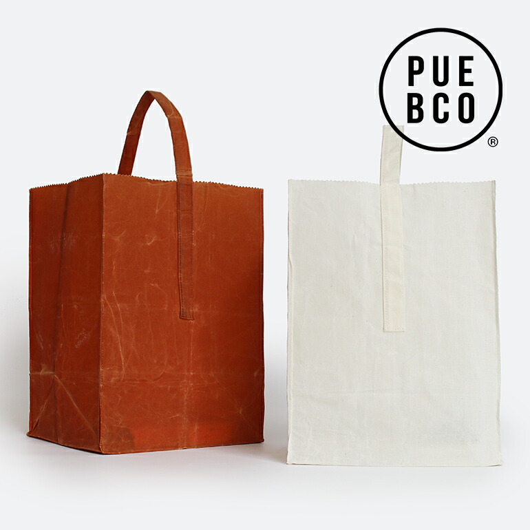 PUEBCO かごバッグ PUEBCO（プエブコ）の「PLASTIC STRAW BAG（かごバッグ）」 - WEAR