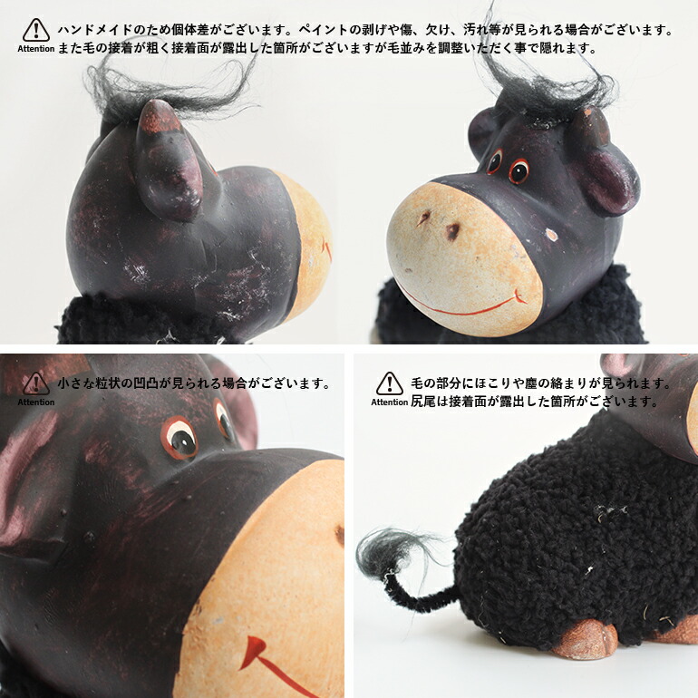 民藝品 オブジェ 牛 スペイン ハンドメイド 陶磁器 SAN JOSE サン ホセ TORO DE CERAMICA Grande C