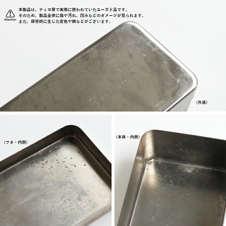 レア物 放出品 軍物 アメリカ軍 ミリタリー インテリア雑貨 希少 小物入れ int2431_1.jpg