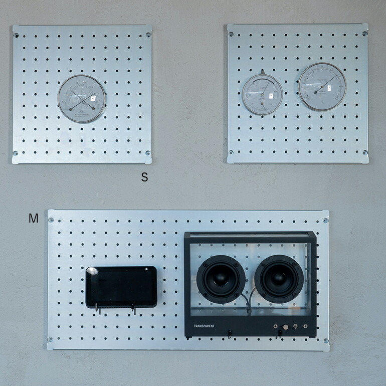 ペグボード パンチングボード 有孔ボード アイアン 鉄 シンプル