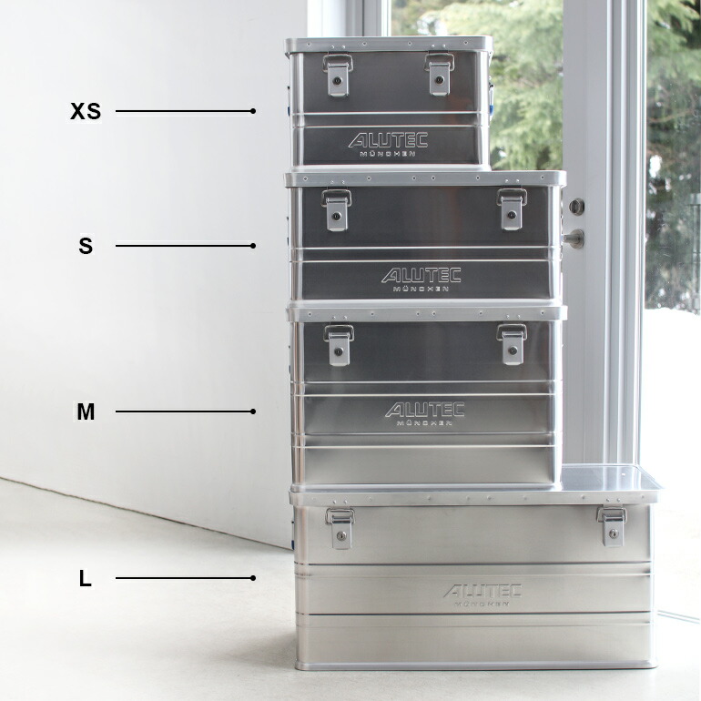 アルミコンテナ 収納 ボックス 48L フタ 持ち手 スタッキング