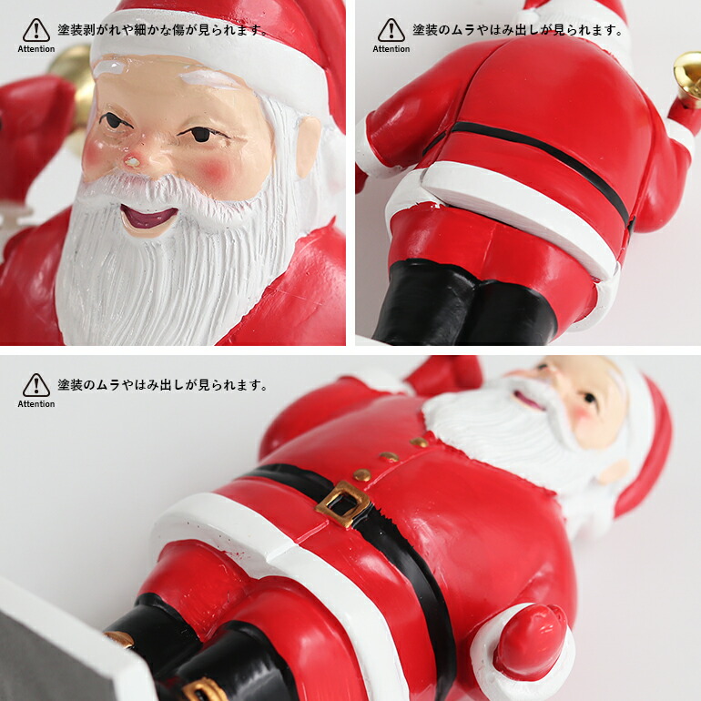 KIKKERLAND（キッカーランド） サンタクロース クリスマス ソーラー