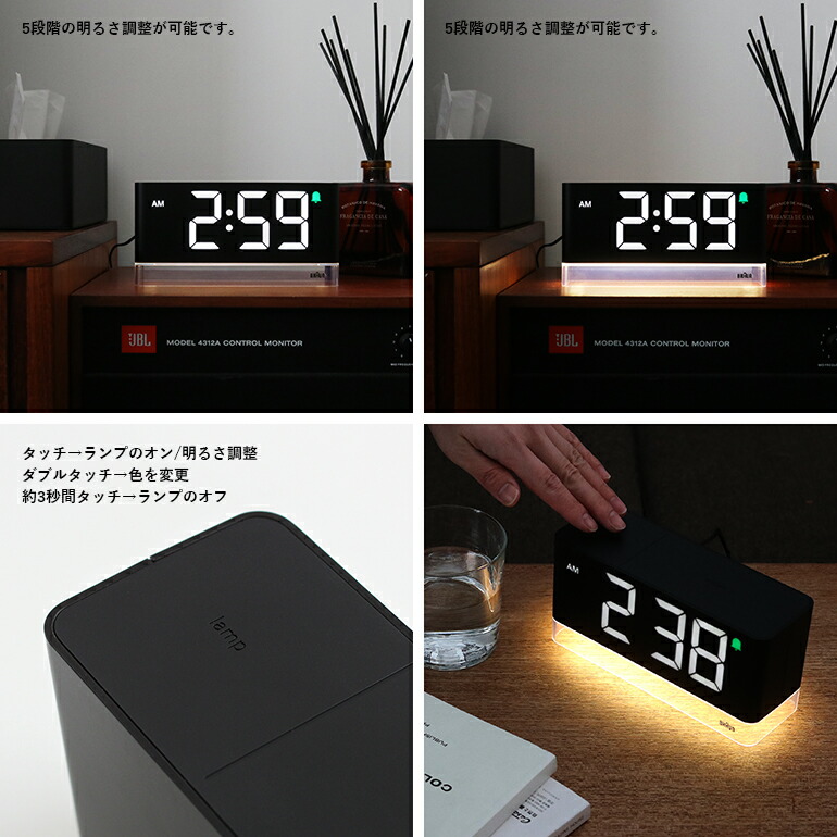 BRAUN（ブラウン） デジタル時計 LED アラームクロック 目覚まし時計