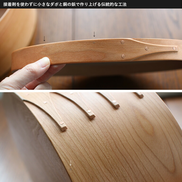 シェーカーボックス オーバル 木製 チェリー材 ブレントルーク BRENT 