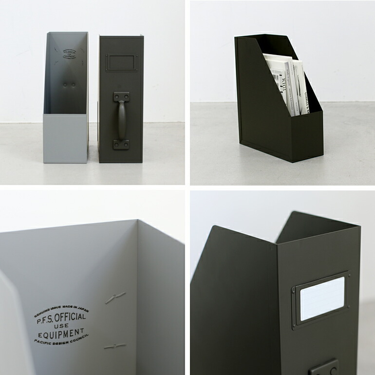 PACIFIC FURNITURE SERVICE｜METAL FILE STORAGE/マガジン