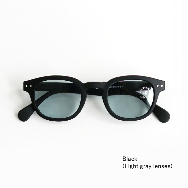 IZIPIZI サングラス フランス カラーレンズ UV99.9%カット イジピジ