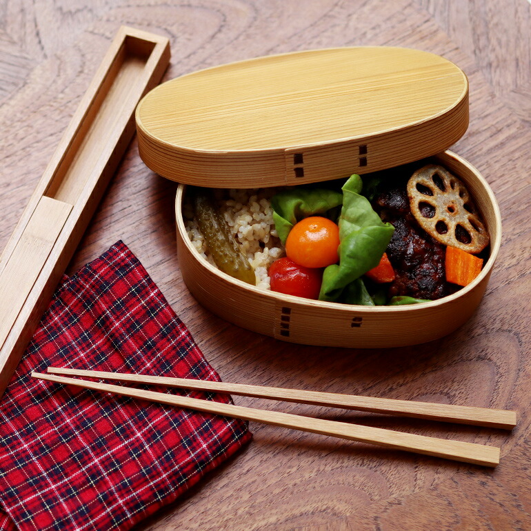 箸箱 箸ケース スライド式 竹製 お弁当 日本製 まつのや 松野屋 スス竹