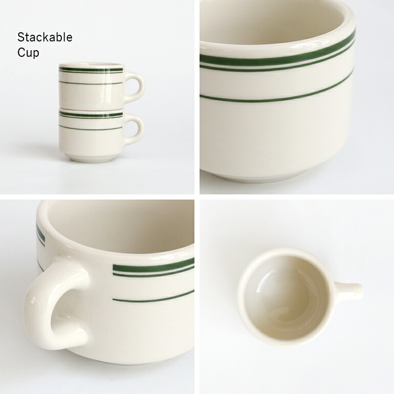 食器 アメリカ マグカップ スタッキング 200ml ダイナー ウェア 業務用 Tuxton タクストン Green Bay Stackable  Cup ライン 磁器 マグカップ