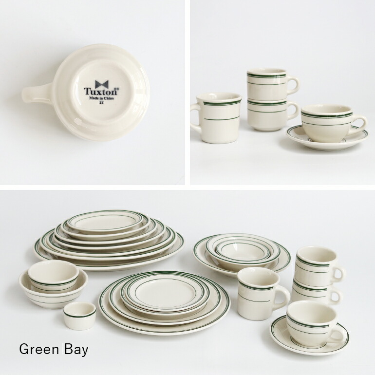 食器 アメリカ マグカップ スタッキング 200ml ダイナー ウェア 業務用 Tuxton タクストン Green Bay Stackable  Cup ライン 磁器 マグカップ