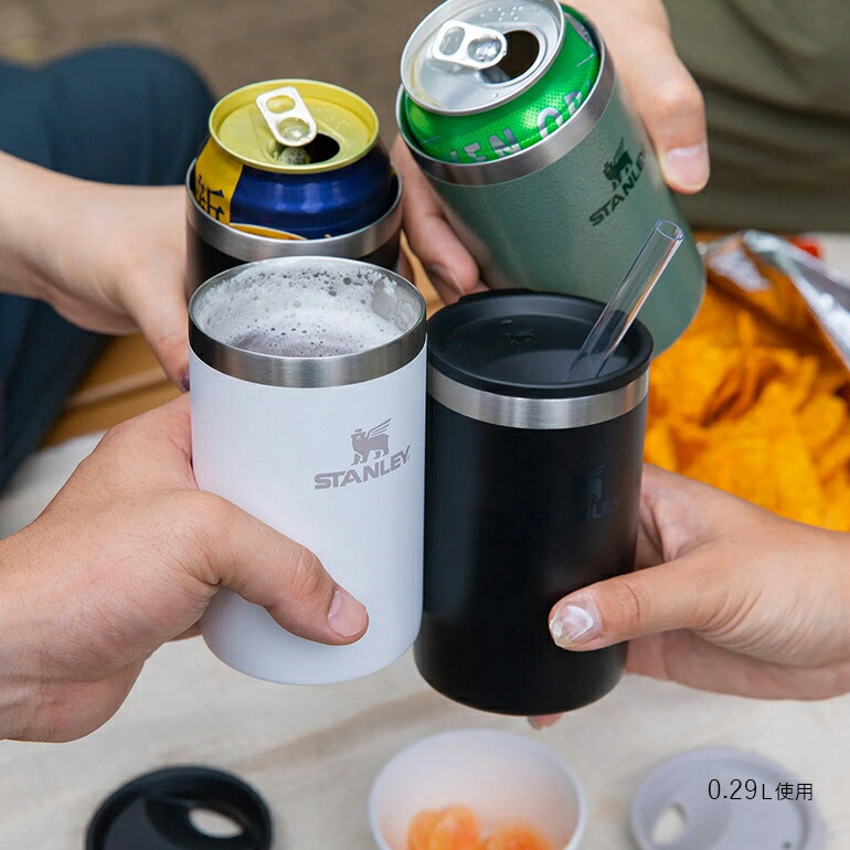 STANLEY 缶クーラー ホルダー タンブラー 440ml 500ml缶