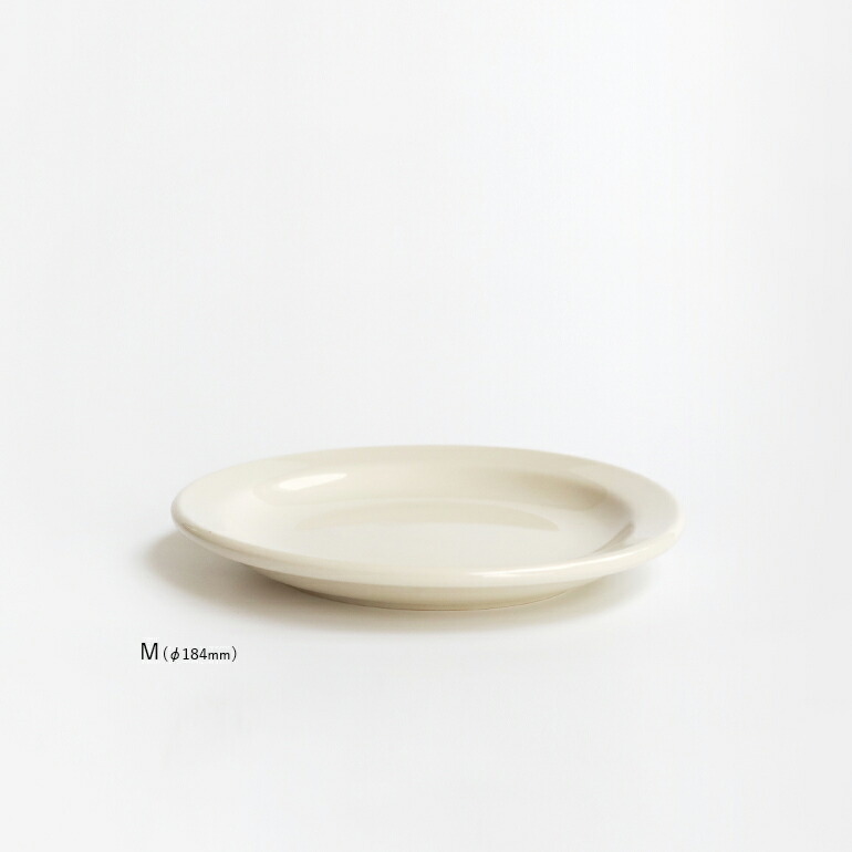 食器 プレート アメリカ ダイナー ウェア 業務用 HOMER LAUGHLIN CHINA