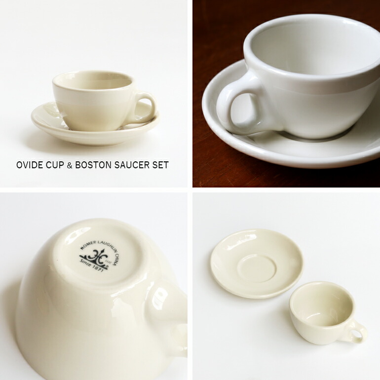 食器 カップ ソーサー アメリカ ダイナー ウェア 業務用 HOMER LAUGHLIN CHINA ホーマーラフリンチャイナ OVIDE CUP &  BOSTON SAUCER SET : kit2404 : CDC GENERAL STORE - 通販 - Yahoo!ショッピング