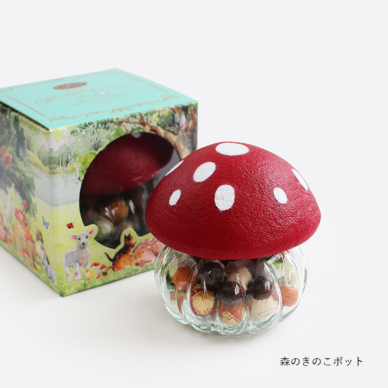 チョコレート ギフト キノコ イタリア ジャンデゥーヤ ヘーゼルナッツ Caffarel カファレル 森のきのこポット 27粒入り クリスマス バレンタイン | カファレル | 02