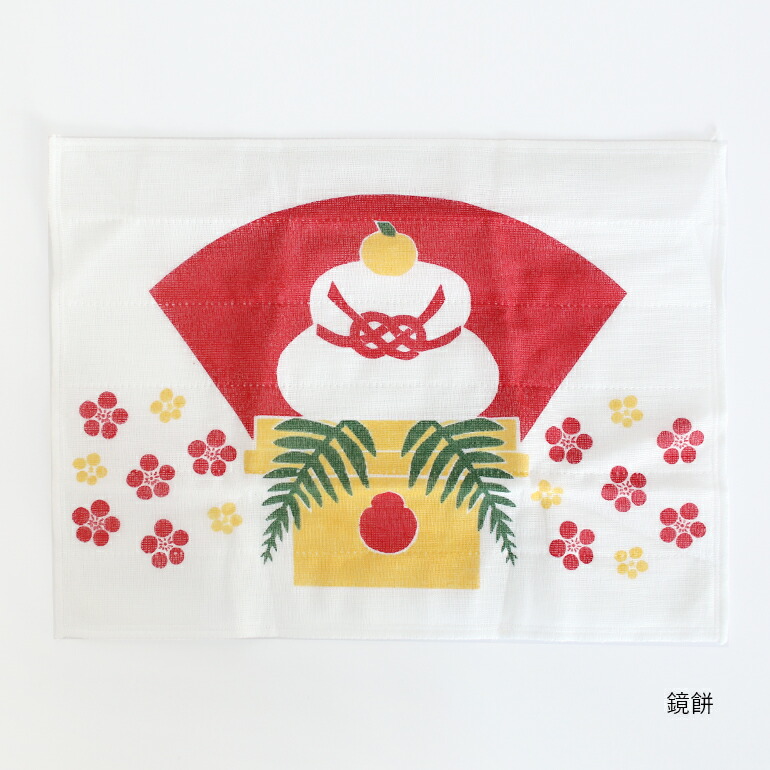 かやふきん 蚊帳ふきん 台拭き 食器拭き 奈良 中川政七商店 鏡餅 赤富士 正月 布巾 吸水性 ギフト かや織ふきん　 | 中川政七商店 | 01