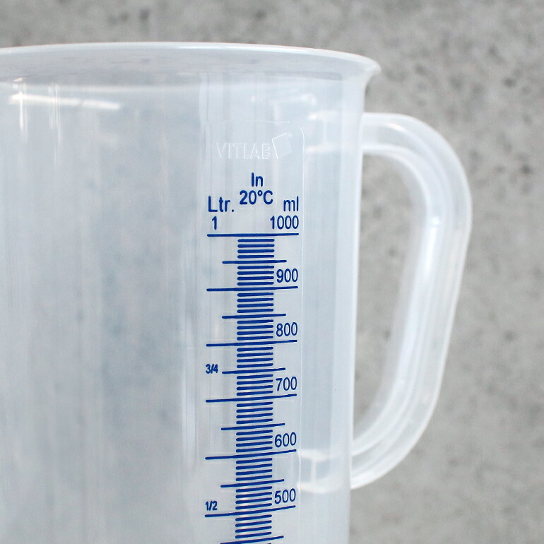 計量カップ メジャーカップ 1000ml 1L 耐熱 ドイツ おしゃれ VITLAB