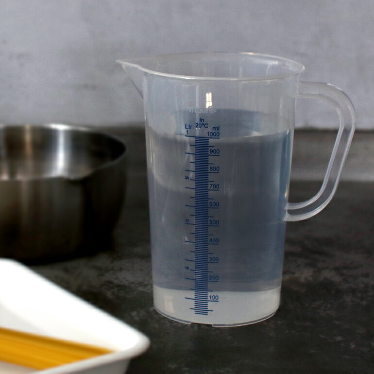 計量カップ メジャーカップ 1000ml 1L 耐熱 ドイツ おしゃれ VITLAB