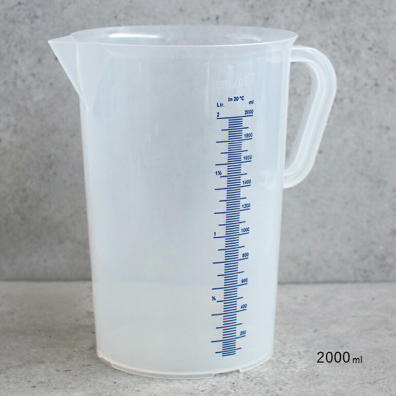 e80202003 フルボ酸原液 1000ml計量カップ付き 楽天市場】OXO 計量