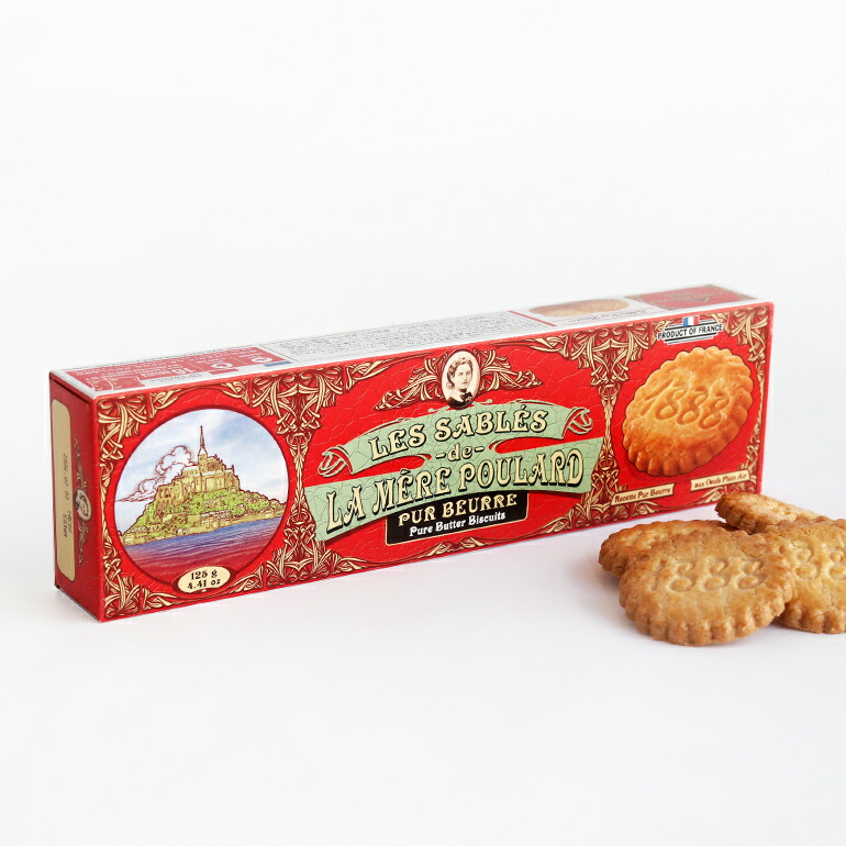 LA MERE POULARD サブレ クッキー 焼き菓子 フランス 発酵バター
