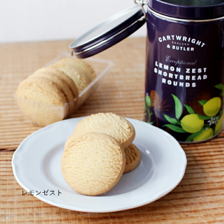 CARTWRIGHT ＆ BUTLER（カートライトアンドバトラー） ショート