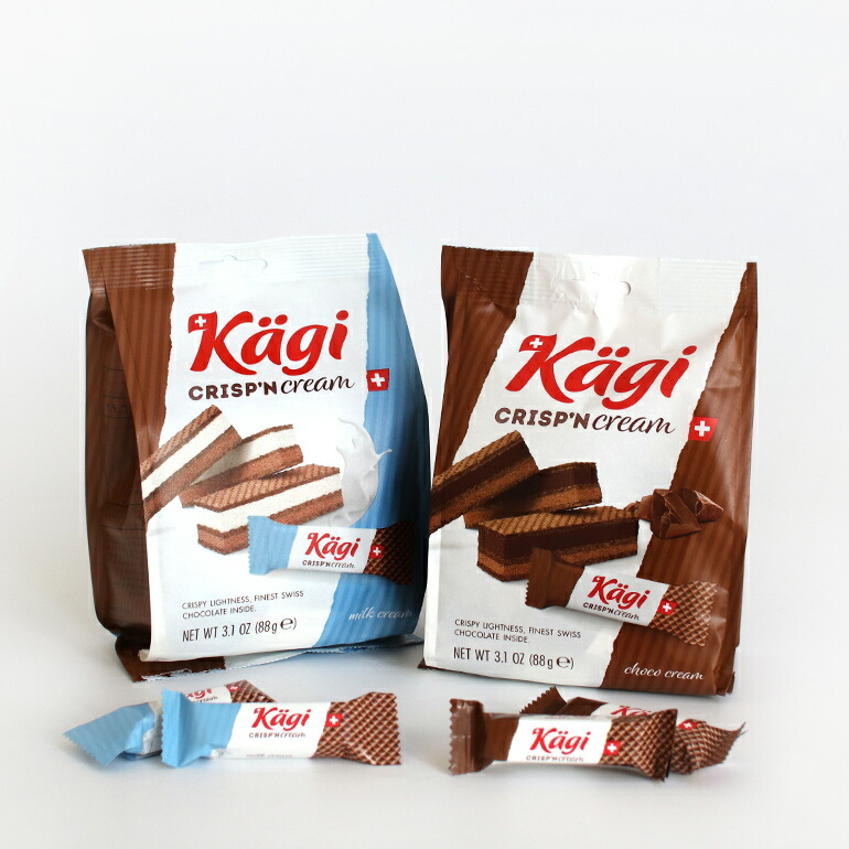 Kagi チョコ ウエハース カーギ スイス 個包装 ミニサイズ ギフト ミニ