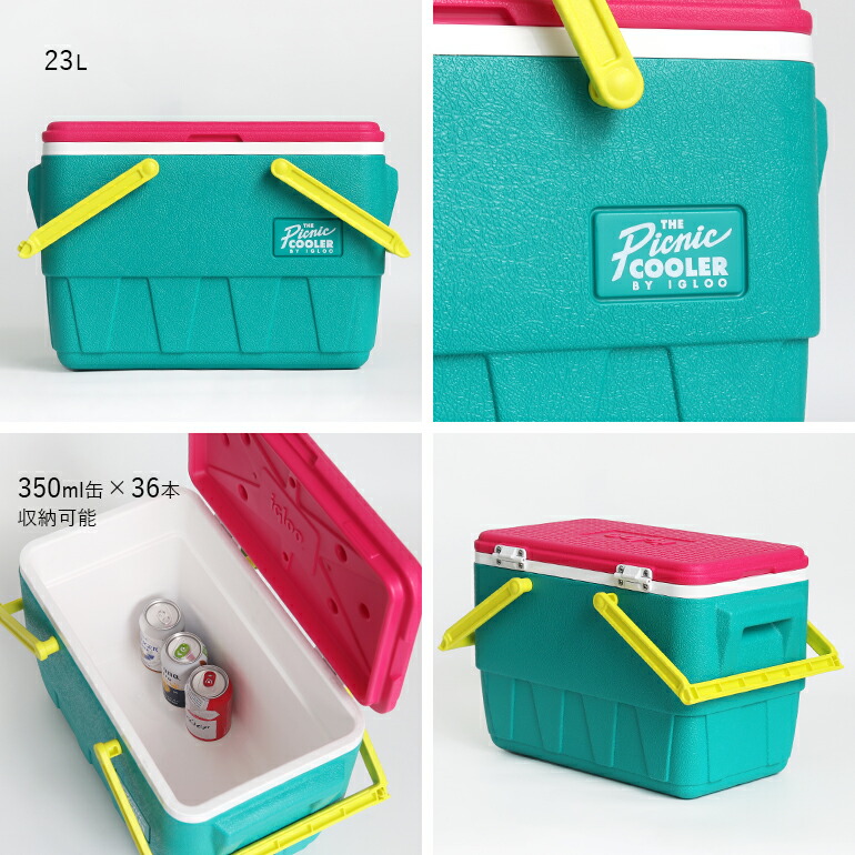 igloo（イグルー） クーラーボックス 23L プラスチック アウトドア