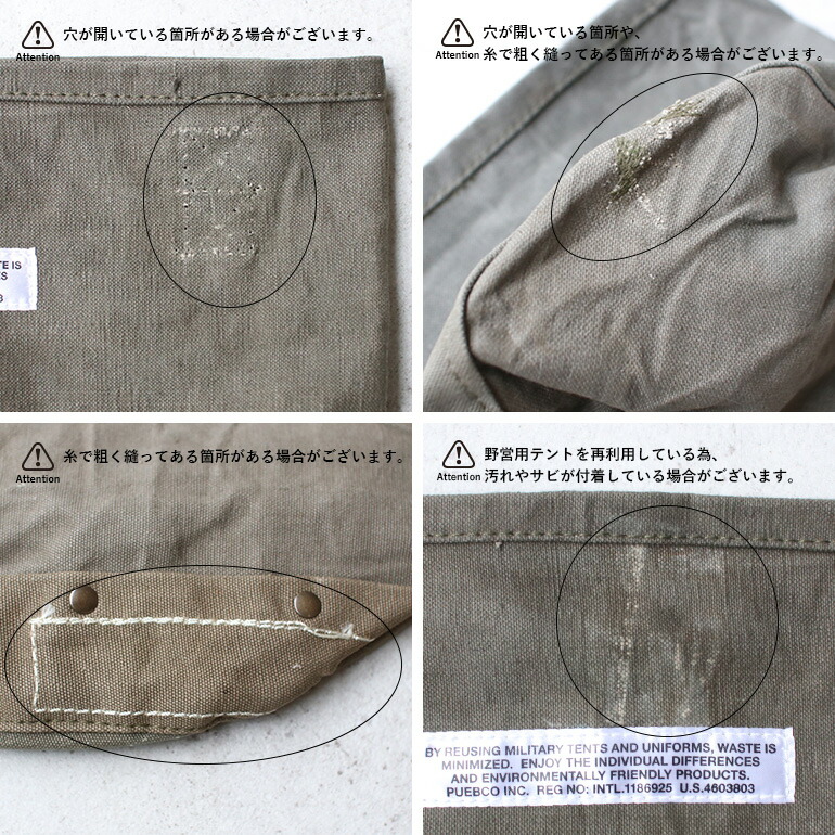 PUEBCO 収納バスケット 布 おしゃれ ビンテージ ヴィンテージ PUEBCO 収納バスケット 布 おしゃれ ビンテージ ヴィンテージ