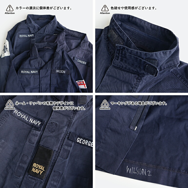 軍放出品 ミリタリー ジャケット ネイビー USED イギリス軍 海軍 ROYAL 軍放出品 ミリタリー ジャケット ネイビー USED イギリス軍 海軍 ROYAL