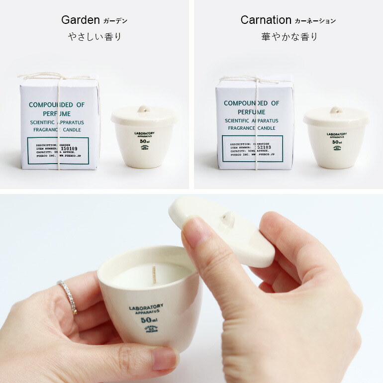 * vintage candle ❀ 小さな陶器製 キャンドル PUEBCO キャンドル ミニ コンパクト プエブコ おしゃれ 陶器
