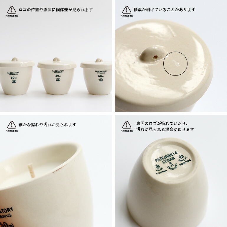* vintage candle ❀ 小さな陶器製 キャンドル PUEBCO キャンドル ミニ コンパクト プエブコ おしゃれ 陶器