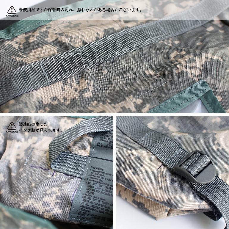 軍放出品 ミリタリー ショルダーバッグ デッドストック デジタル迷彩