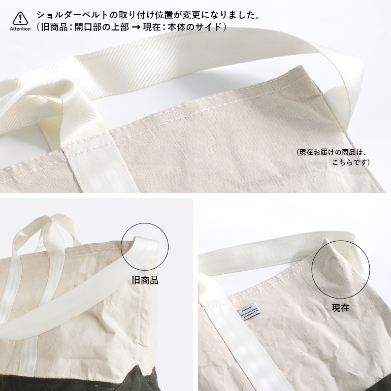 PUEBCO（プエブコ） トートバッグ ショルダーバッグ 2way PUEBCO