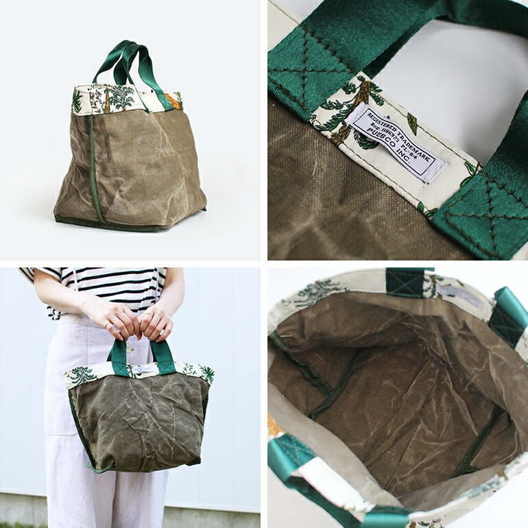 PUEBCO（プエブコ） トートバッグ リバーシブル マチ付き ジャングル