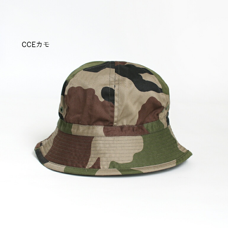ミリタリー 軍放出品 帽子 ハット ブッシュハット カモ柄 カモフラージュ デッドストック フランス軍 HBT  デザートカモ/CCEカモ | ブランド登録なし | 02