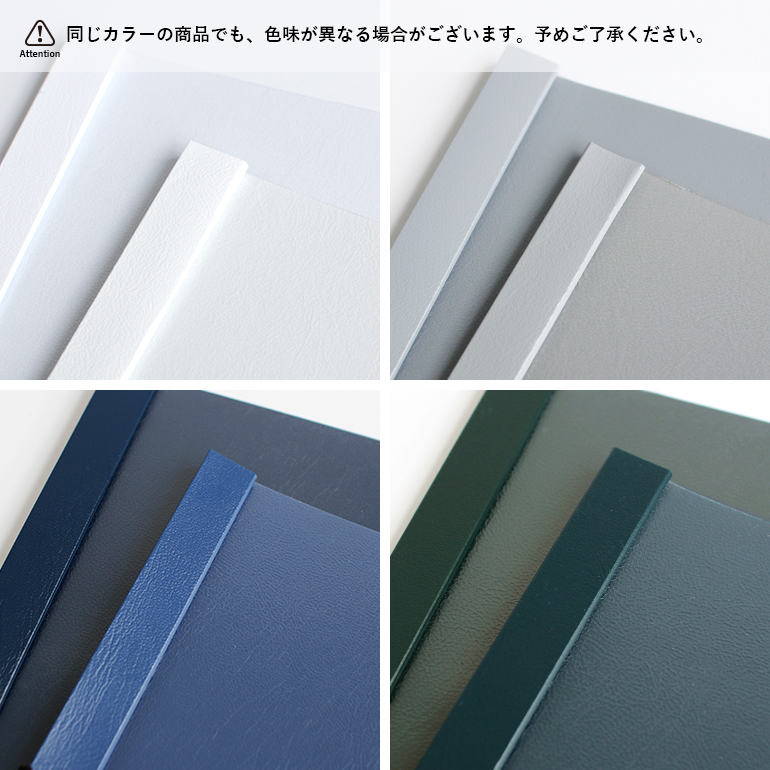ファイル A4 60枚収納 クリップで挟むだけ しなる 書類整理 透明